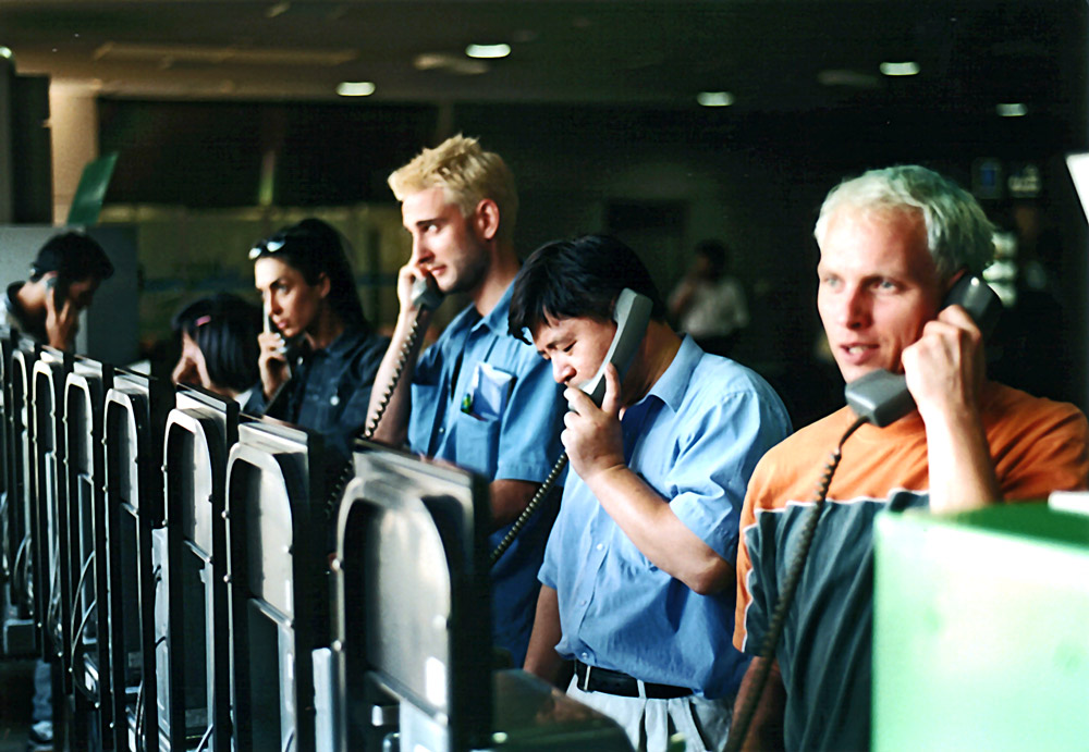 09glow-japan-telefon